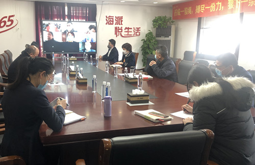 首页|k1体育十年品牌值得信任