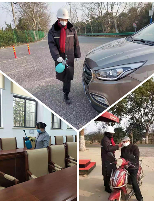 首页|k1体育十年品牌值得信任