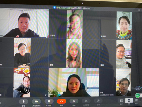 首页|k1体育十年品牌值得信任