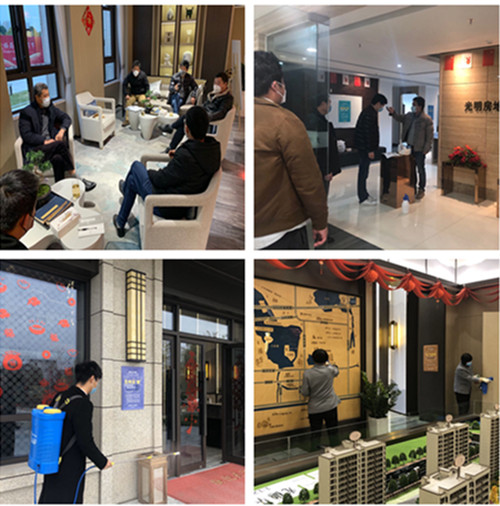 首页|k1体育十年品牌值得信任