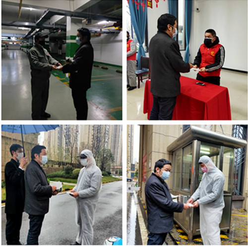 首页|k1体育十年品牌值得信任