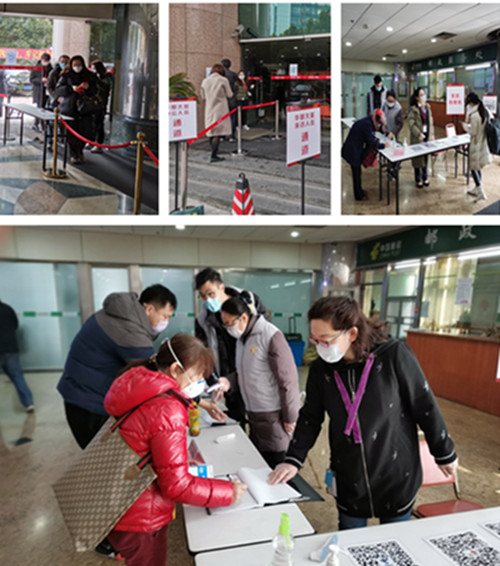 首页|k1体育十年品牌值得信任