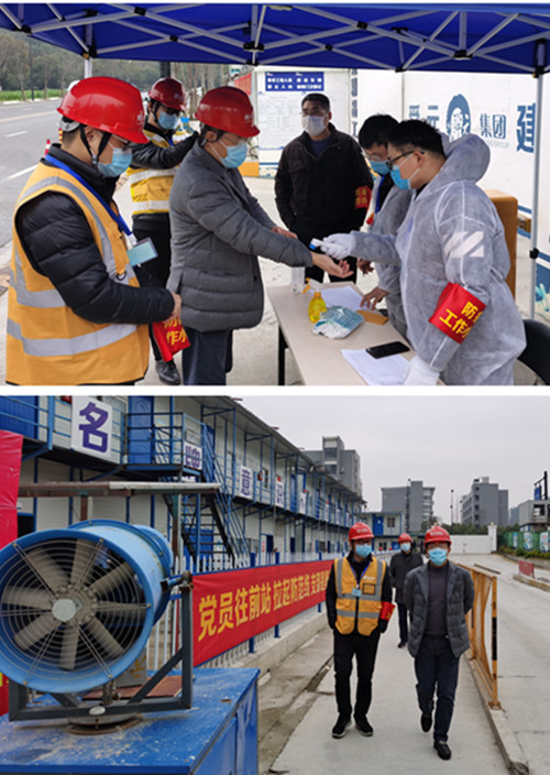 首页|k1体育十年品牌值得信任