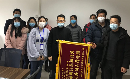 首页|k1体育十年品牌值得信任