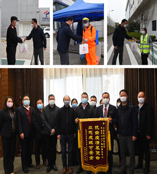 首页|k1体育十年品牌值得信任