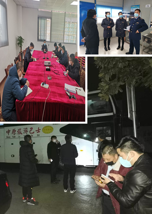 首页|k1体育十年品牌值得信任