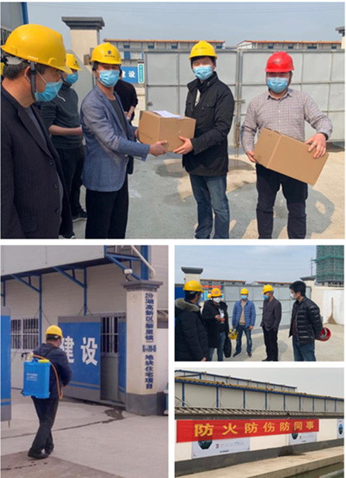 首页|k1体育十年品牌值得信任