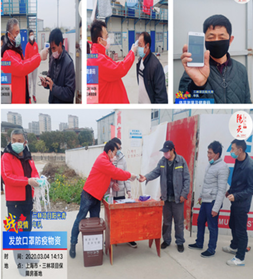 首页|k1体育十年品牌值得信任