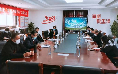 首页|k1体育十年品牌值得信任