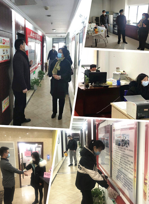 首页|k1体育十年品牌值得信任