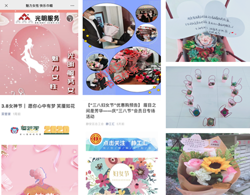 首页|k1体育十年品牌值得信任