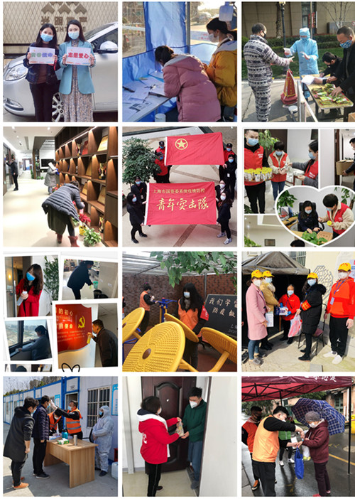 首页|k1体育十年品牌值得信任