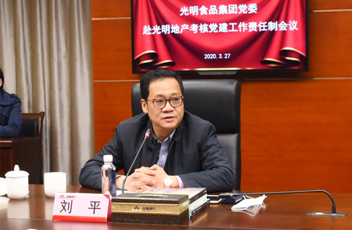 首页|k1体育十年品牌值得信任