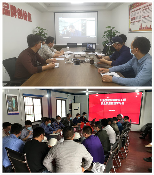 首页|k1体育十年品牌值得信任