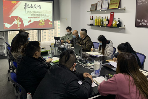 首页|k1体育十年品牌值得信任