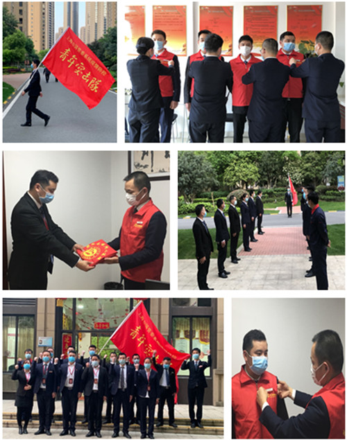 首页|k1体育十年品牌值得信任