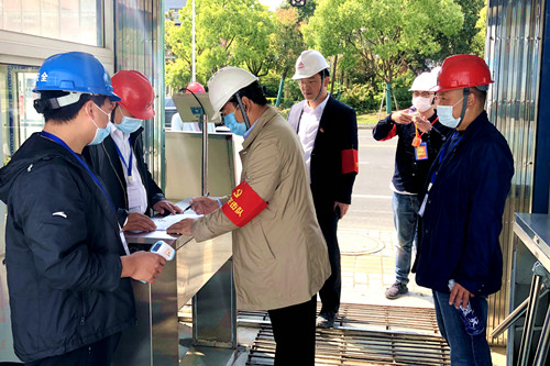 首页|k1体育十年品牌值得信任