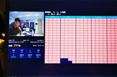 首页|k1体育十年品牌值得信任