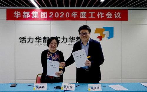 首页|k1体育十年品牌值得信任