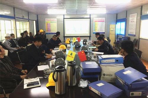 首页|k1体育十年品牌值得信任