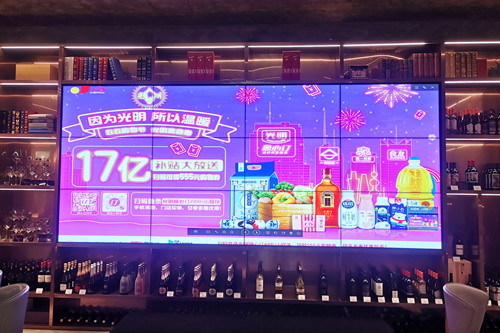 首页|k1体育十年品牌值得信任