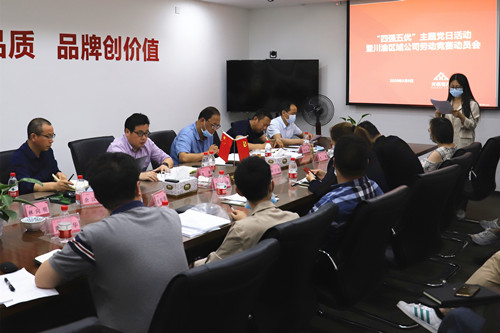 首页|k1体育十年品牌值得信任