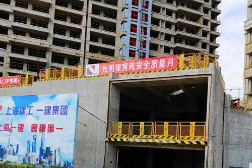 首页|k1体育十年品牌值得信任