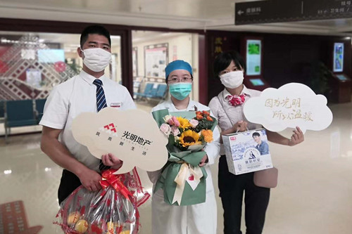 首页|k1体育十年品牌值得信任