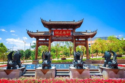 首页|k1体育十年品牌值得信任