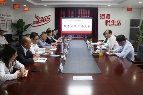 首页|k1体育十年品牌值得信任