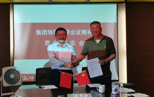 首页|k1体育十年品牌值得信任