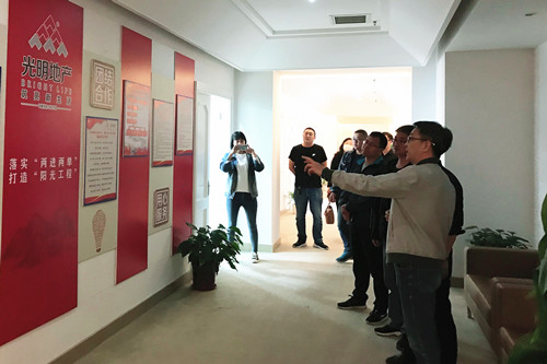 首页|k1体育十年品牌值得信任