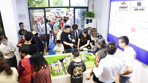 首页|k1体育十年品牌值得信任