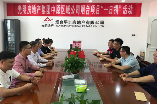 首页|k1体育十年品牌值得信任