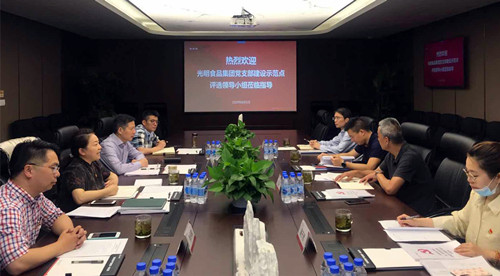 首页|k1体育十年品牌值得信任