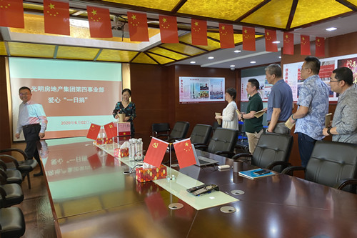 首页|k1体育十年品牌值得信任