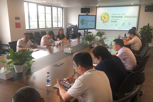 首页|k1体育十年品牌值得信任