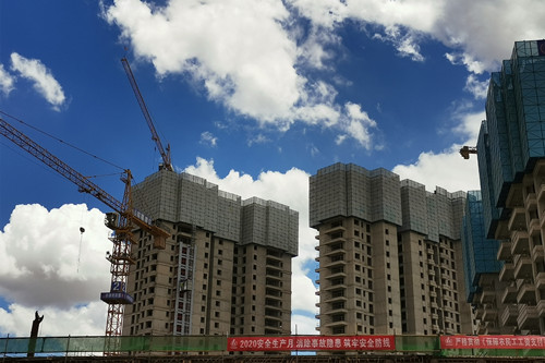 首页|k1体育十年品牌值得信任