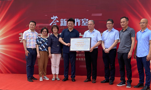 首页|k1体育十年品牌值得信任