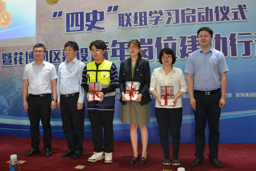 首页|k1体育十年品牌值得信任