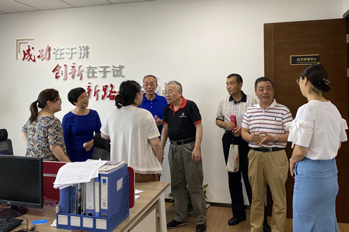 首页|k1体育十年品牌值得信任