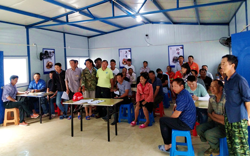 首页|k1体育十年品牌值得信任