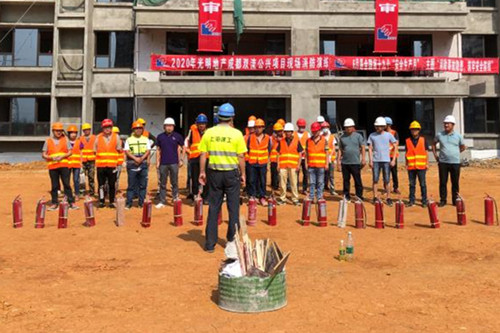 首页|k1体育十年品牌值得信任