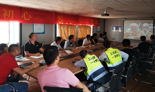 首页|k1体育十年品牌值得信任