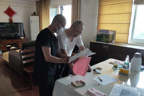 首页|k1体育十年品牌值得信任