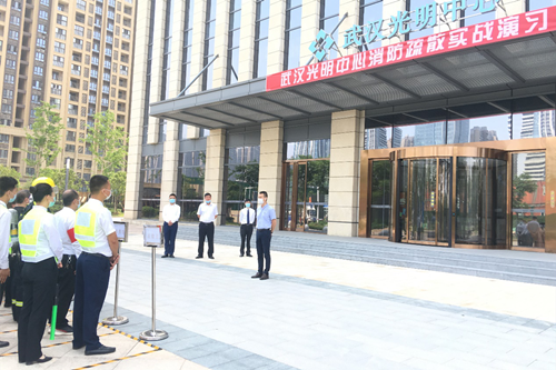 首页|k1体育十年品牌值得信任