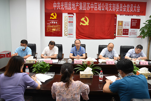 首页|k1体育十年品牌值得信任