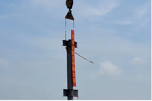 首页|k1体育十年品牌值得信任