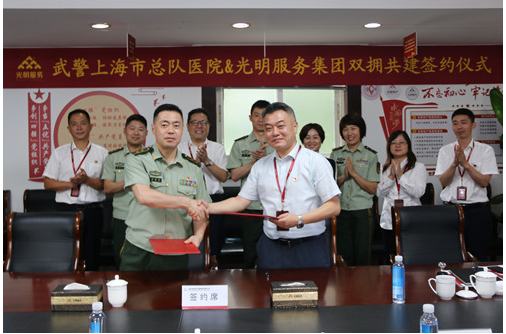 首页|k1体育十年品牌值得信任