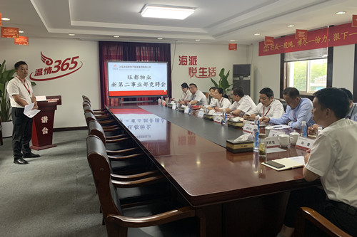 首页|k1体育十年品牌值得信任